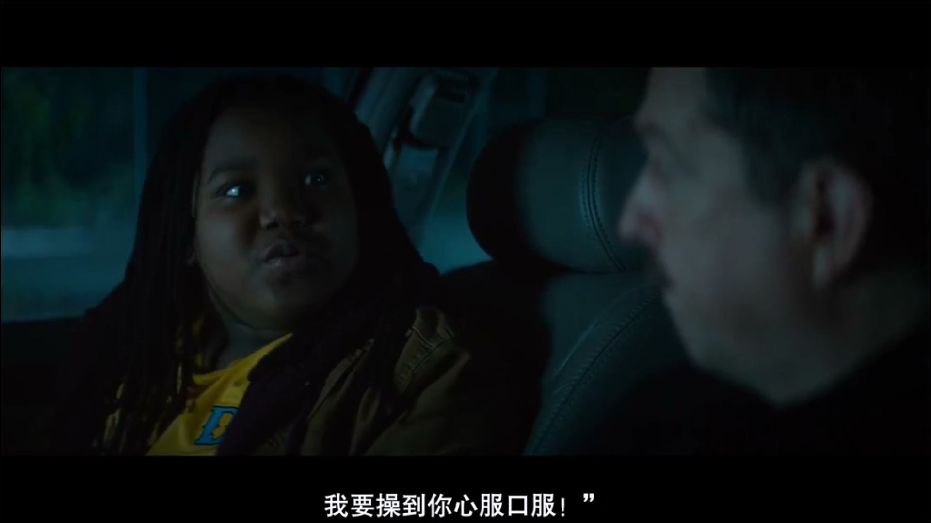 考菲和卡利姆剧照的剧照