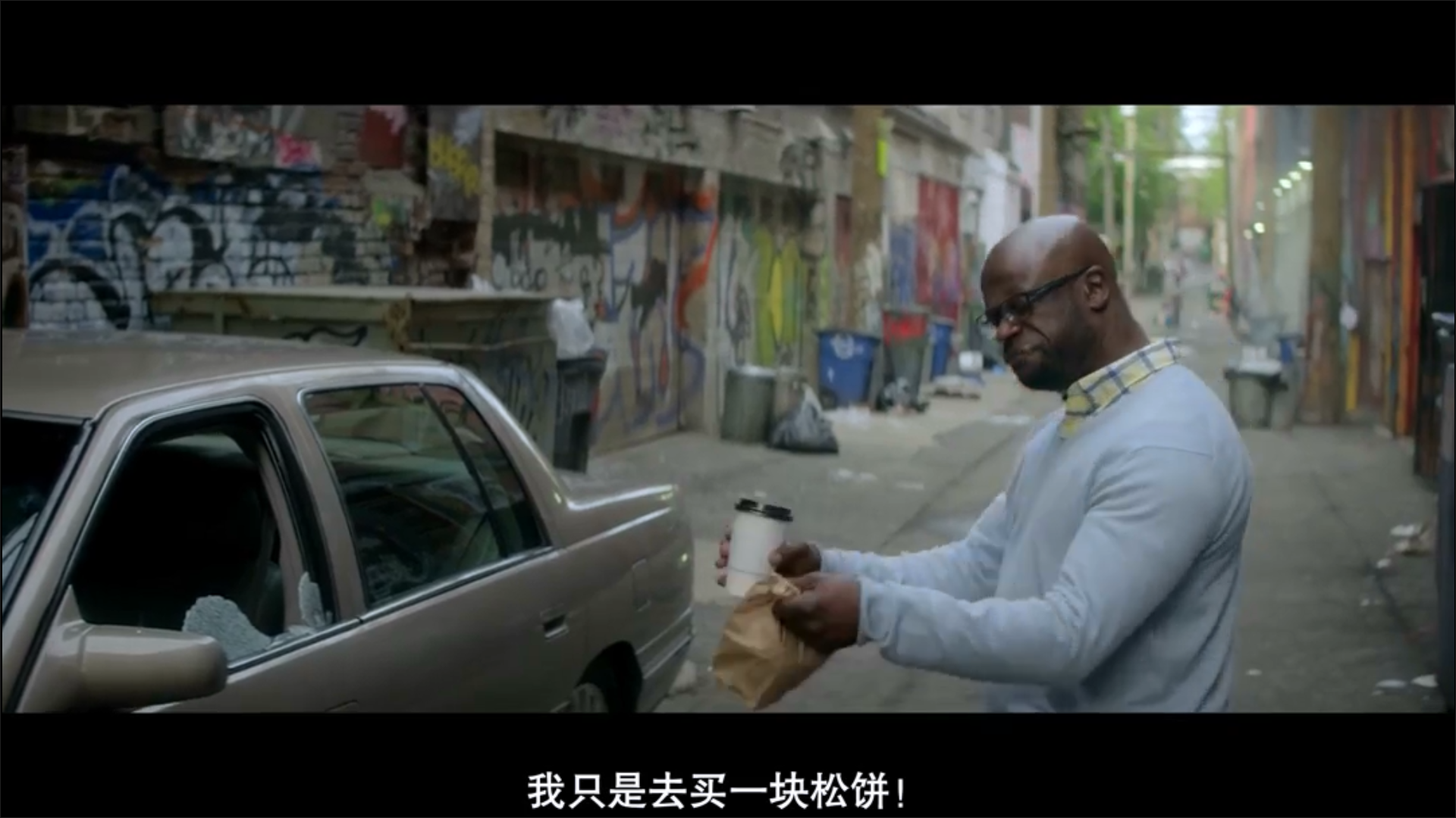 考菲和卡利姆剧照的剧照