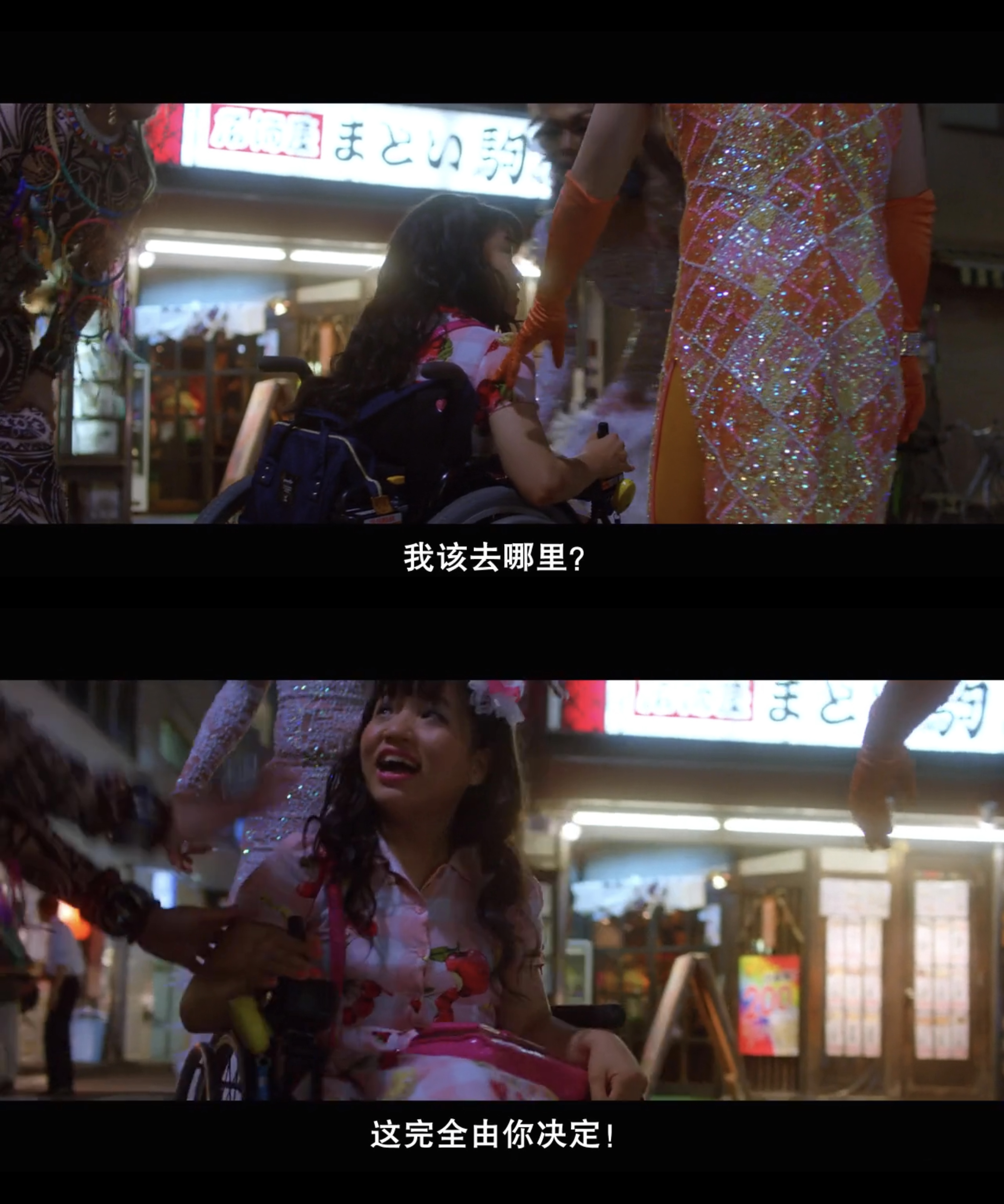 37秒剧照的剧照