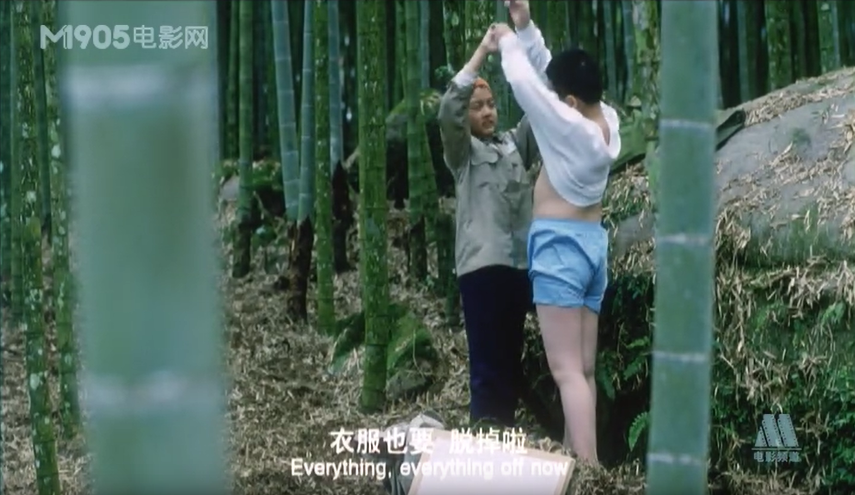 新鲁冰花：孩子的天空剧照的剧照