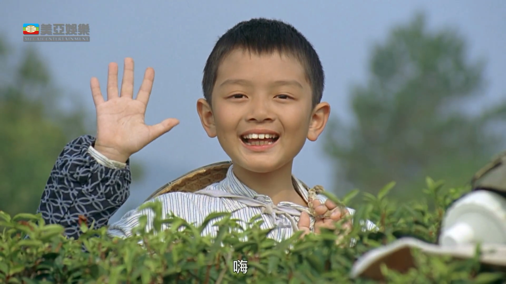 新鲁冰花：孩子的天空剧照的剧照