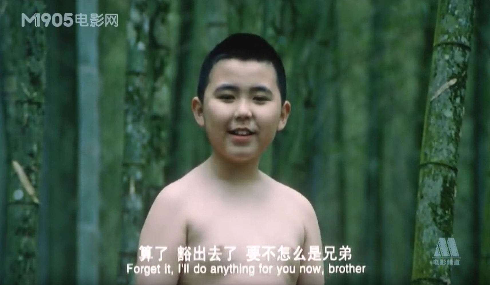 新鲁冰花：孩子的天空剧照的剧照