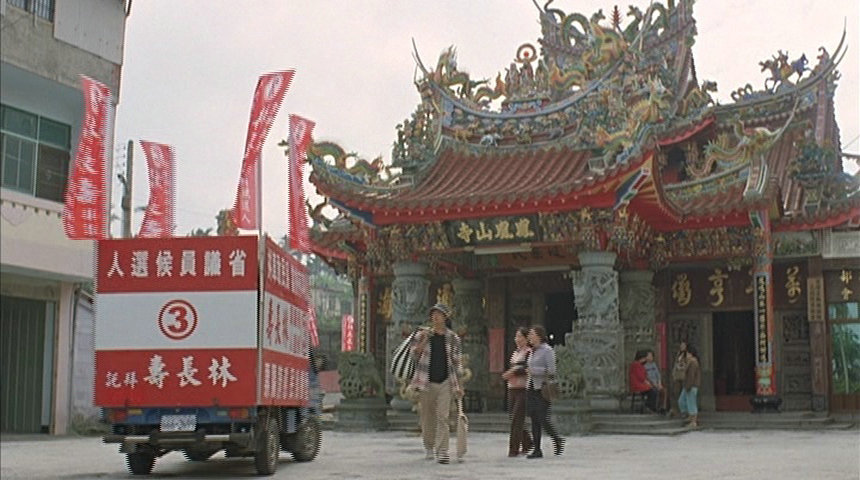 新鲁冰花：孩子的天空剧照的剧照