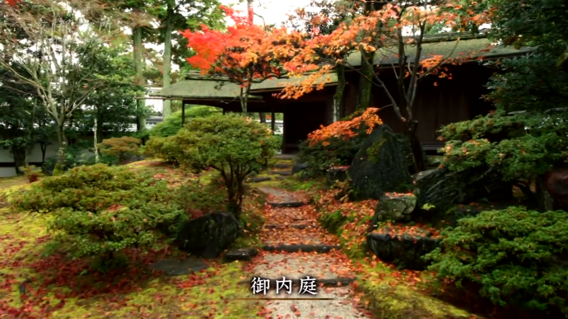 京都御所：不为人知的千年之美剧照的剧照