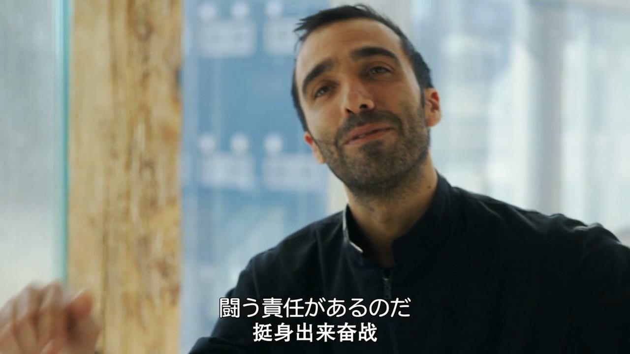 筑地仙境剧照的剧照