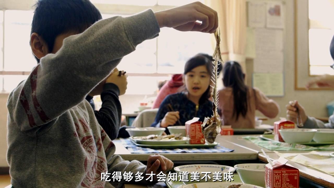 筑地仙境剧照的剧照