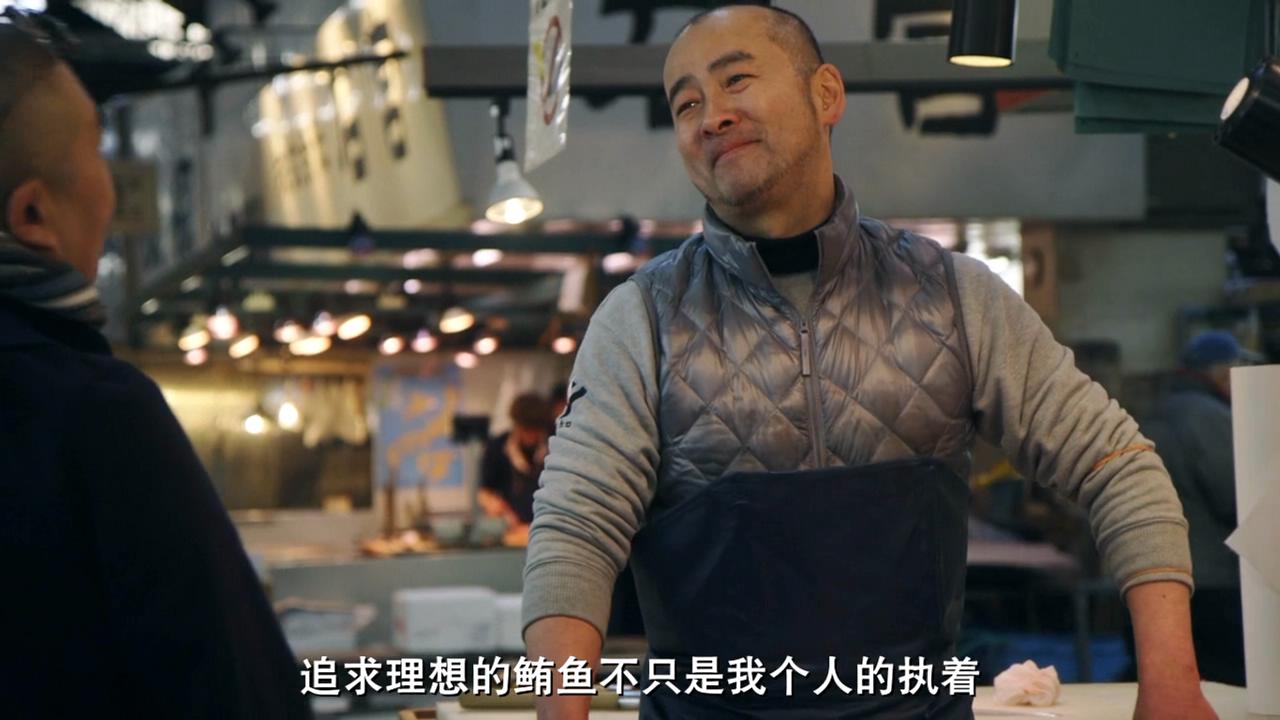 筑地仙境剧照的剧照