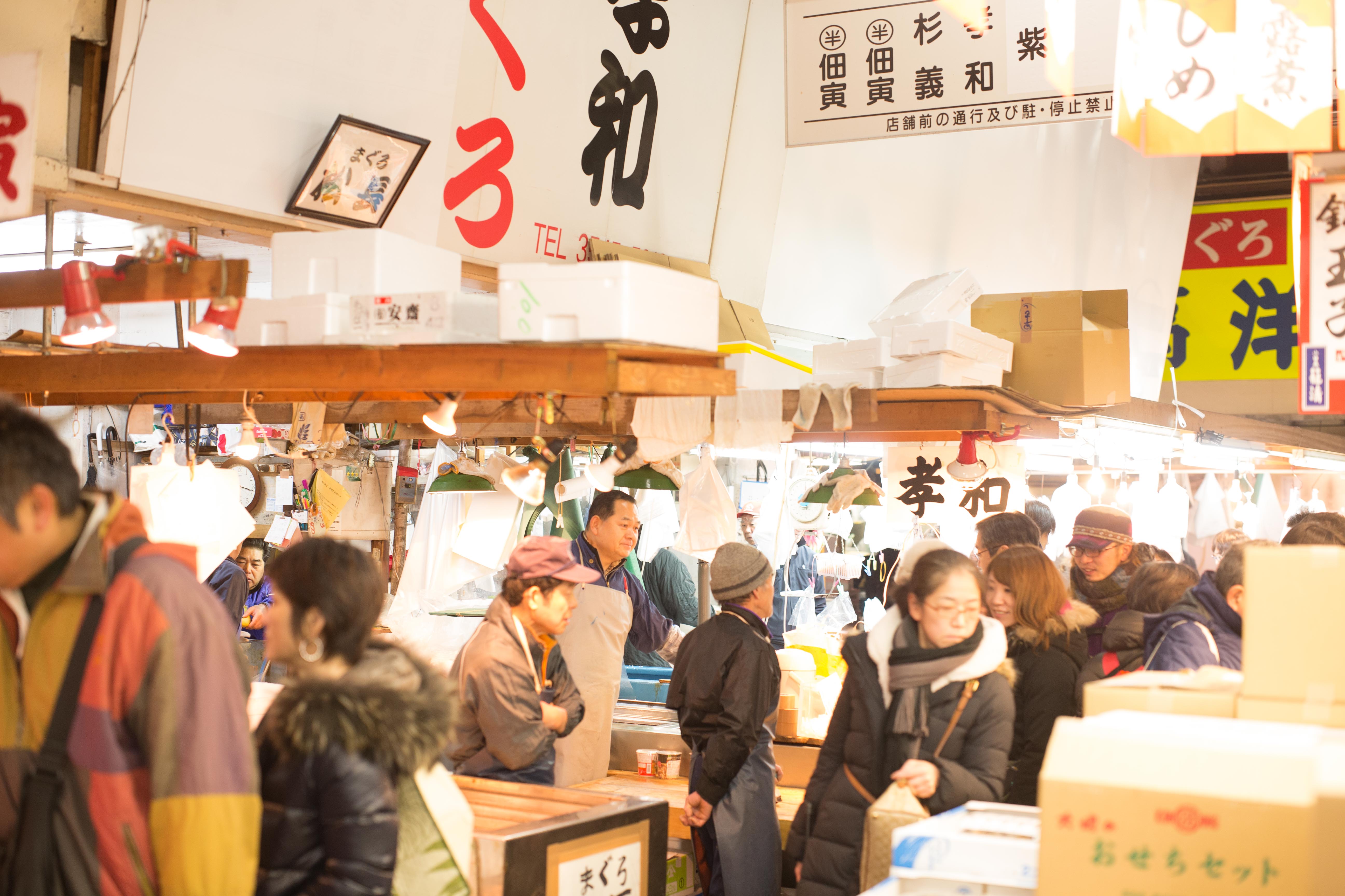 筑地仙境剧照的剧照