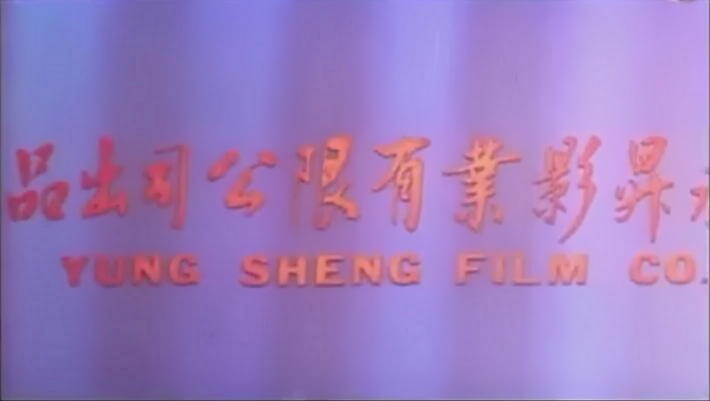 追球追求剧照的剧照