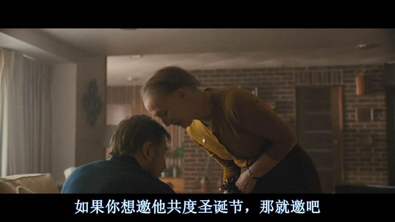 普通之爱剧照的剧照