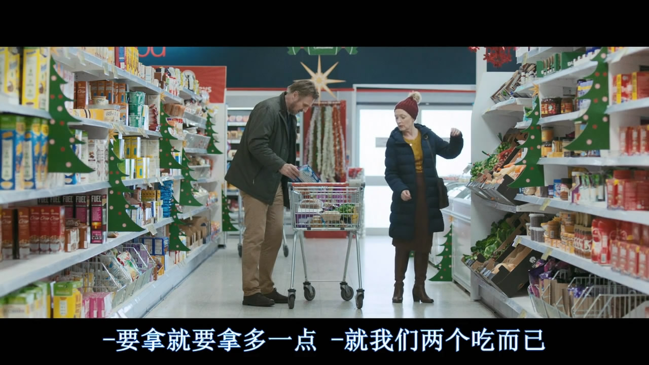 普通之爱剧照的剧照