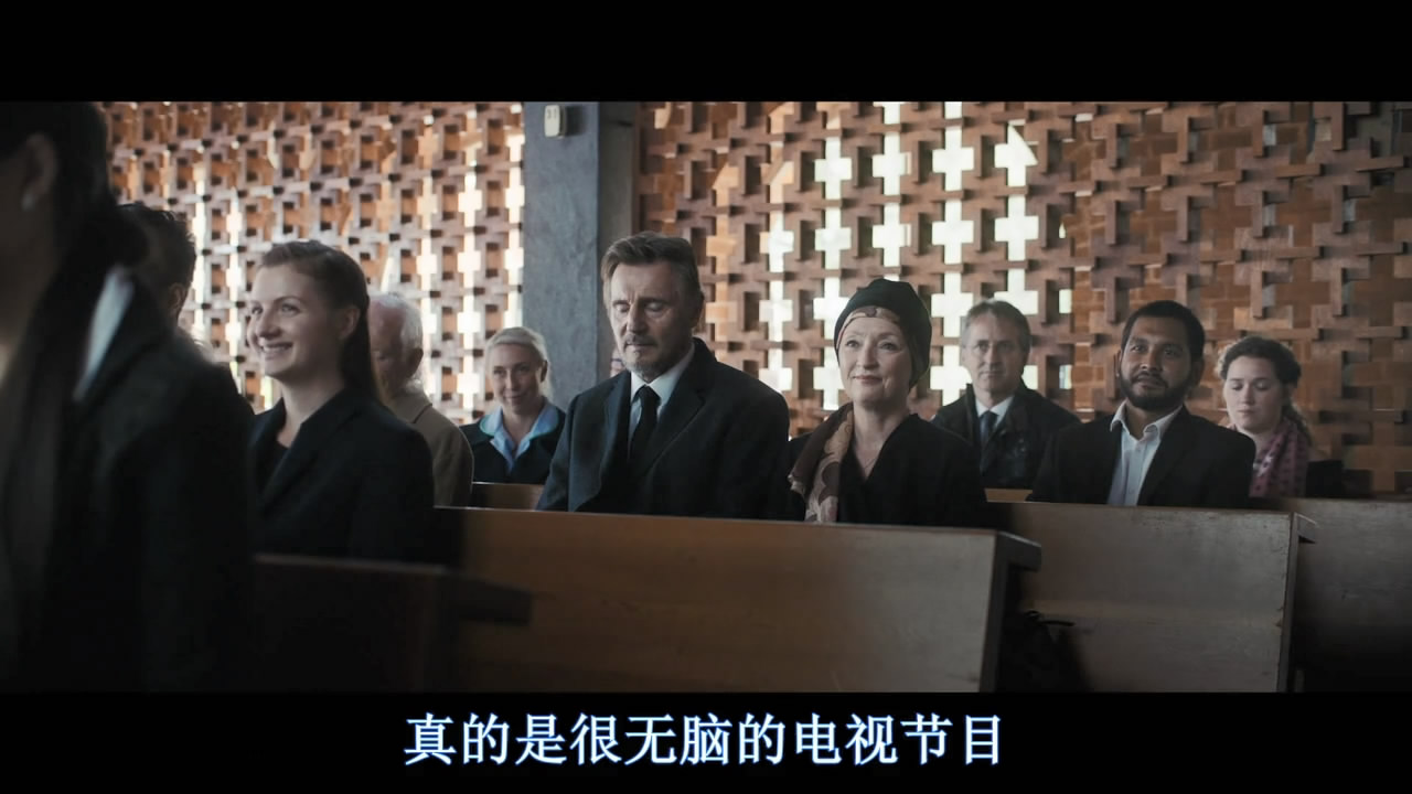 普通之爱剧照的剧照