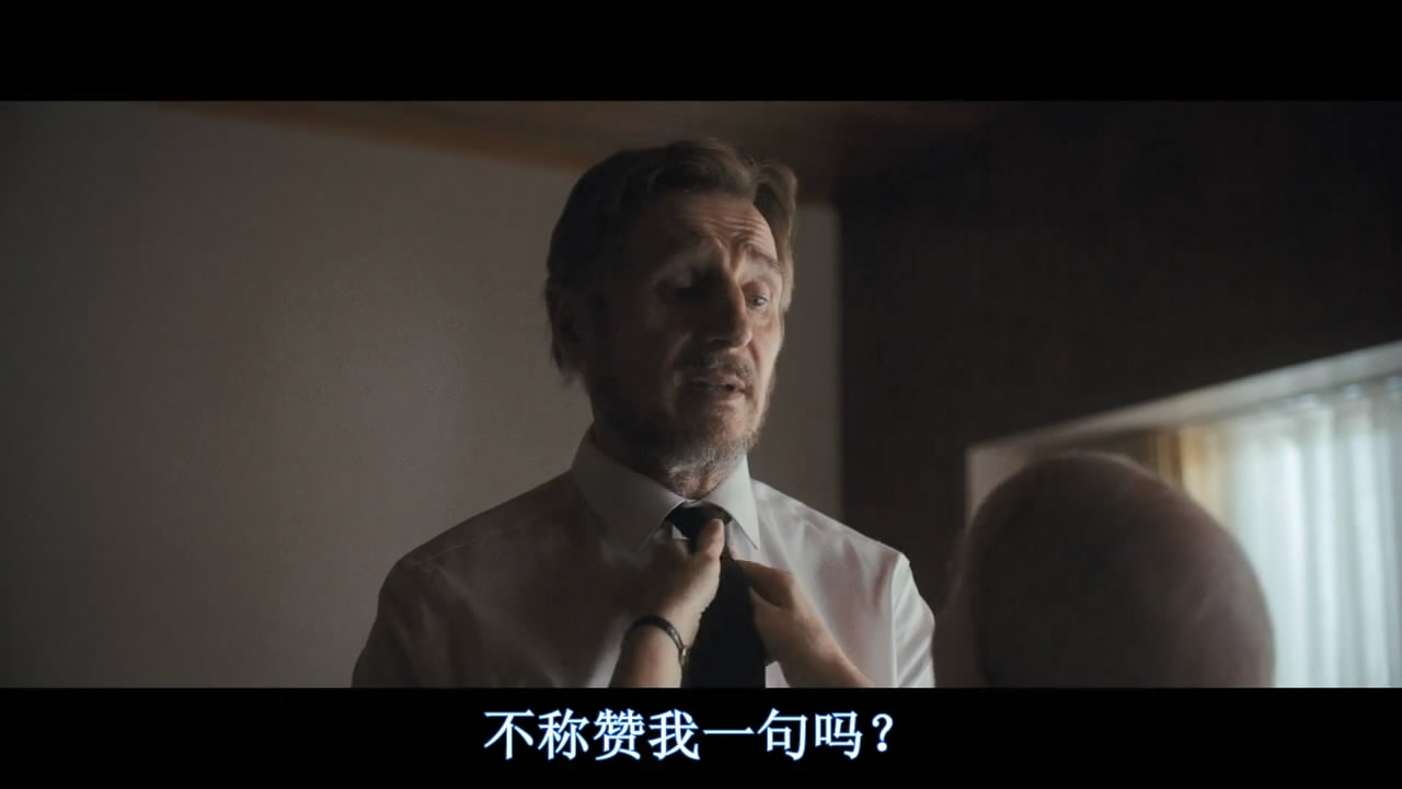 普通之爱剧照的剧照