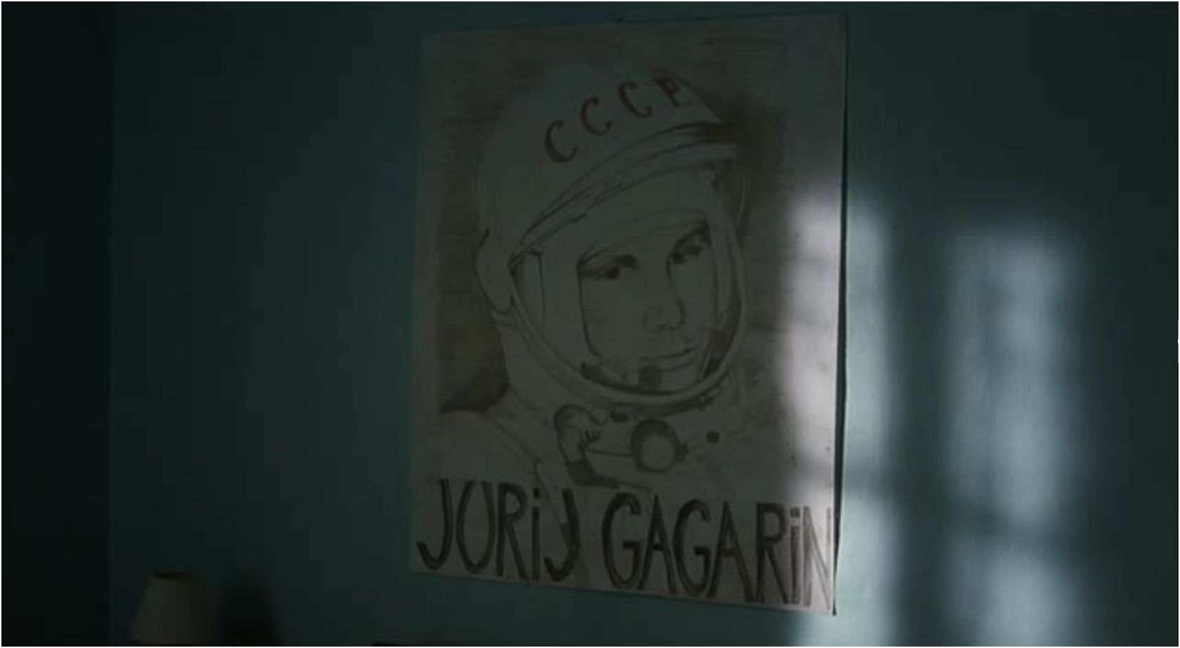 九点零六剧照的剧照