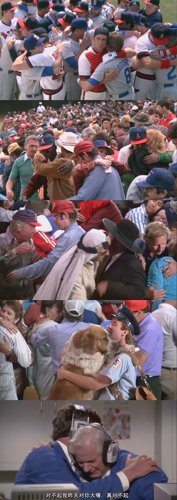 白头神探剧照的剧照