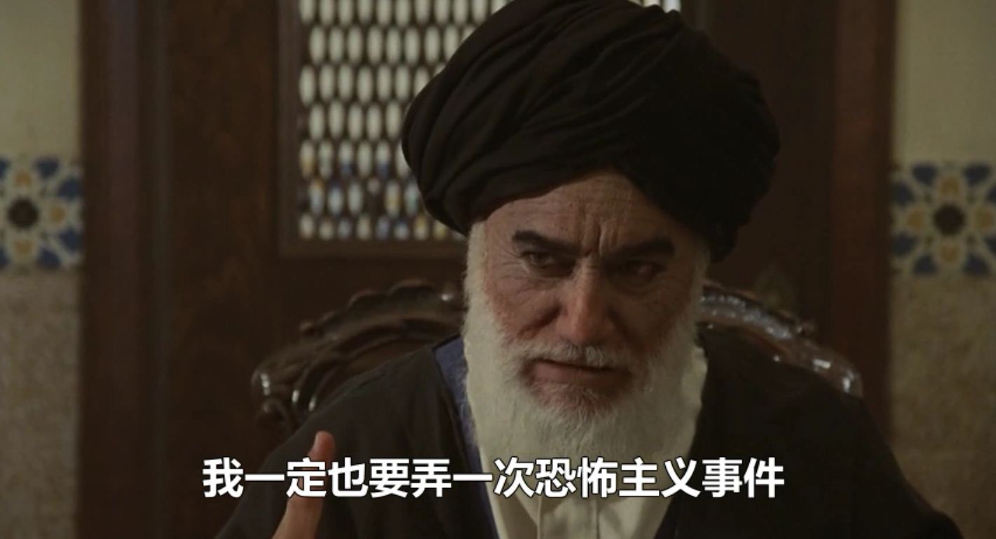 白头神探剧照的剧照