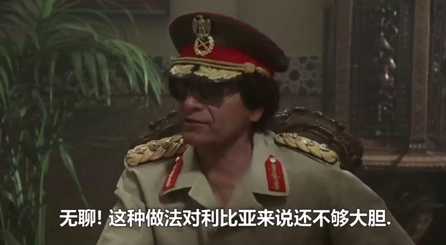 白头神探剧照的剧照