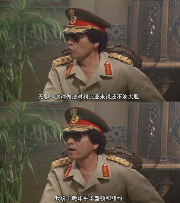 白头神探剧照的剧照