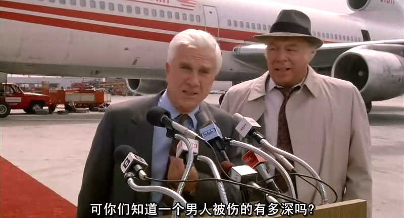 白头神探剧照的剧照