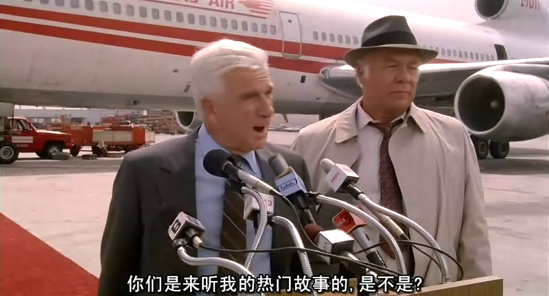 白头神探剧照的剧照