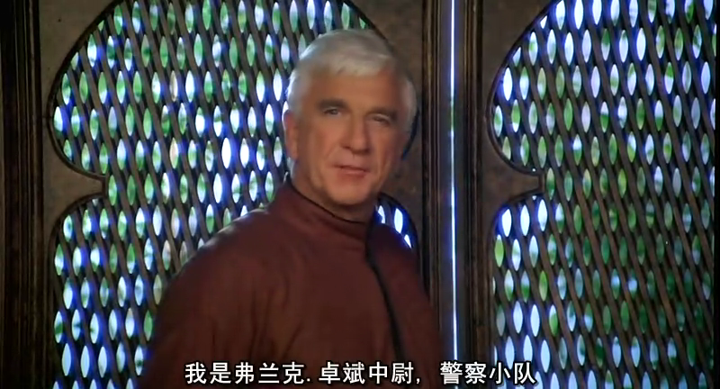 白头神探剧照的剧照