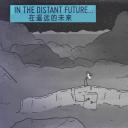 罗塞塔和菲莱的伟大旅程剧照