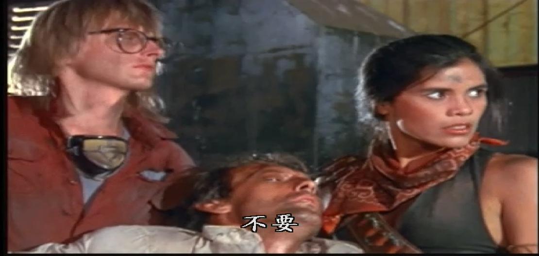 寄生魔种剧照的剧照