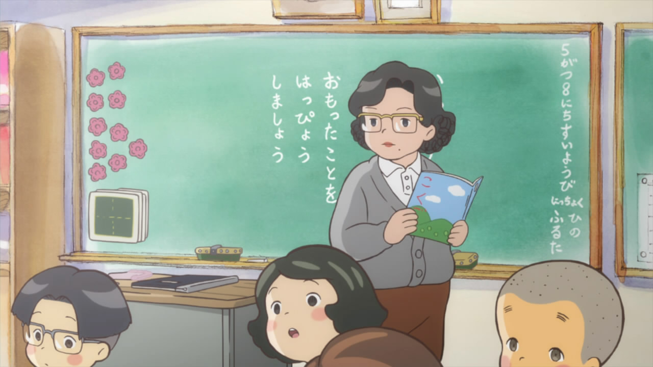 超大一年级生和超小二年级生剧照的剧照