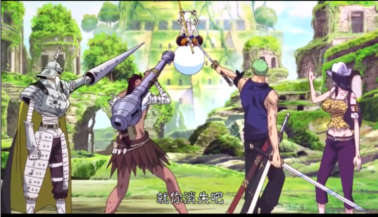 海贼王特别篇：空岛之章剧照的剧照