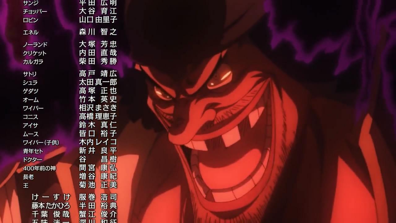 海贼王特别篇：空岛之章剧照的剧照