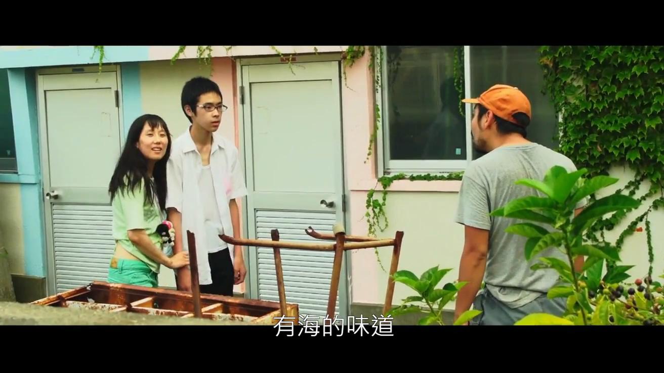 海角上的兄妹剧照的剧照