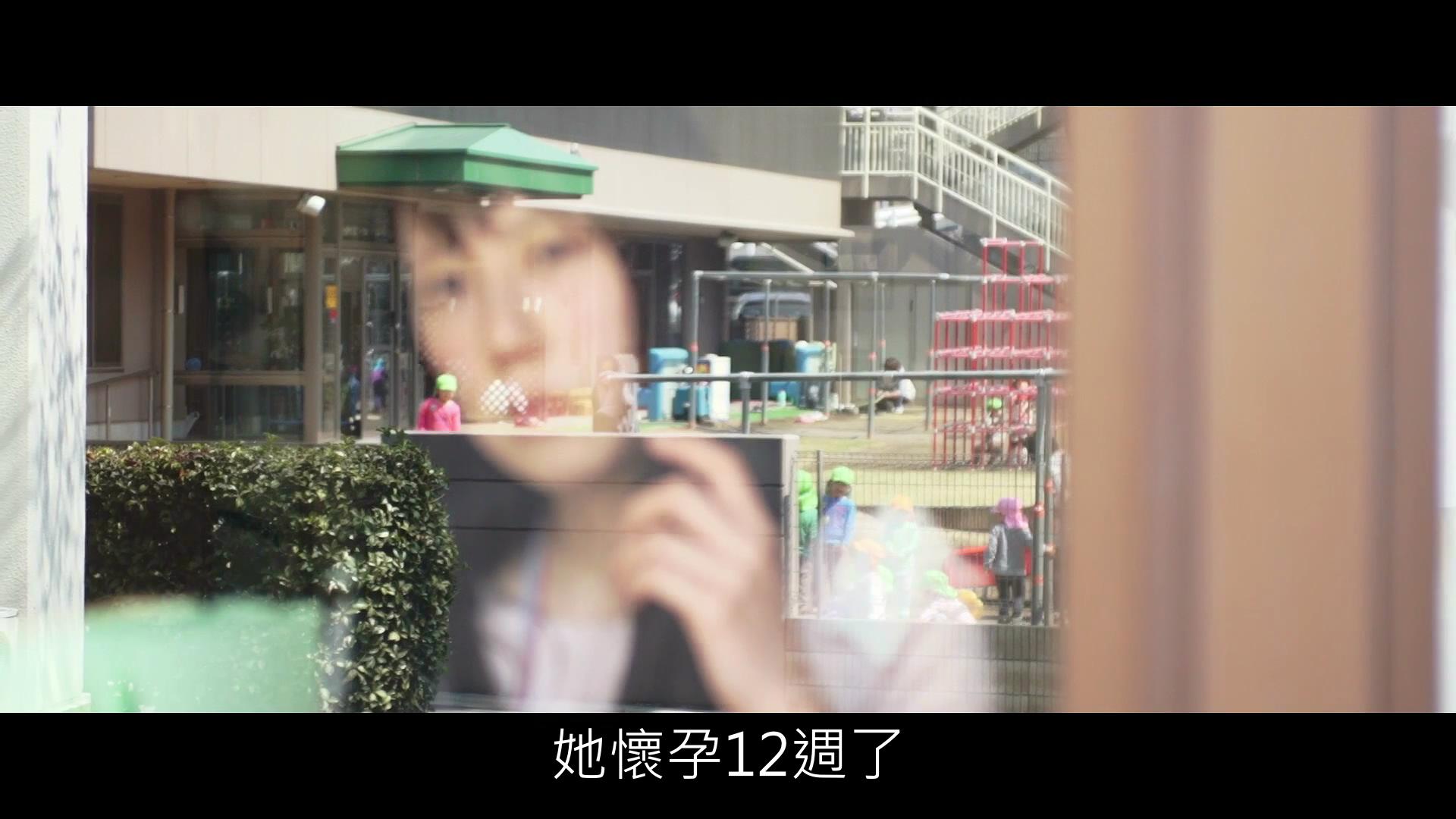 海角上的兄妹剧照的剧照