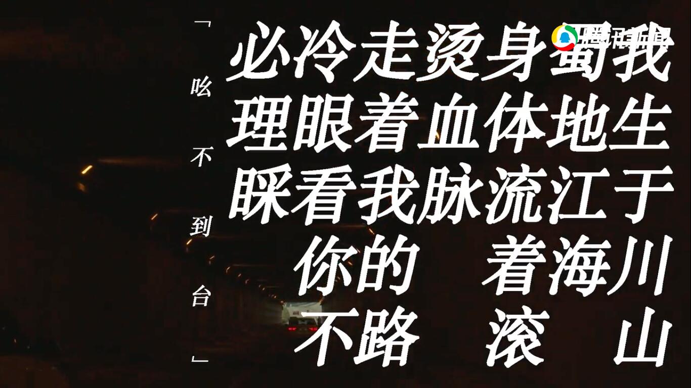 没有哪个夏天像今年一样剧照的剧照