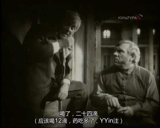 木木剧照的剧照