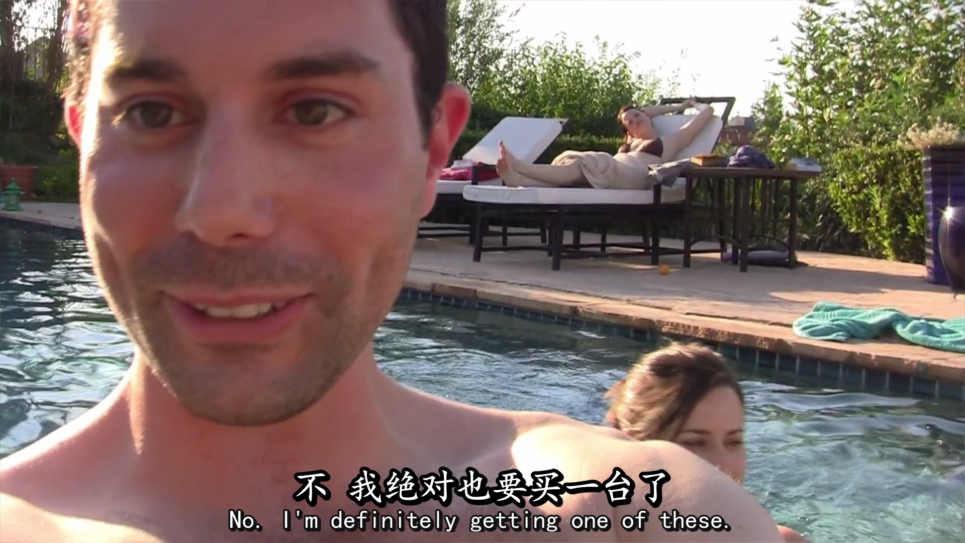 灵动：鬼影实录2剧照的剧照