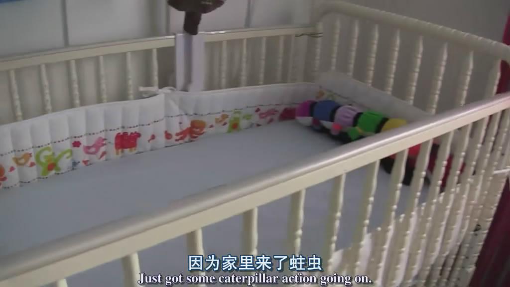 灵动：鬼影实录2剧照的剧照