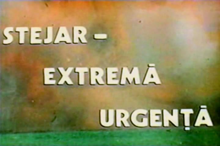 橡树，十万火急剧照的剧照