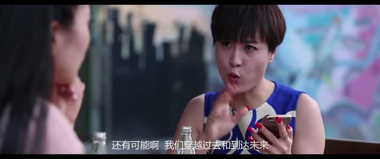 七月初七之锁不住的命剧照的剧照