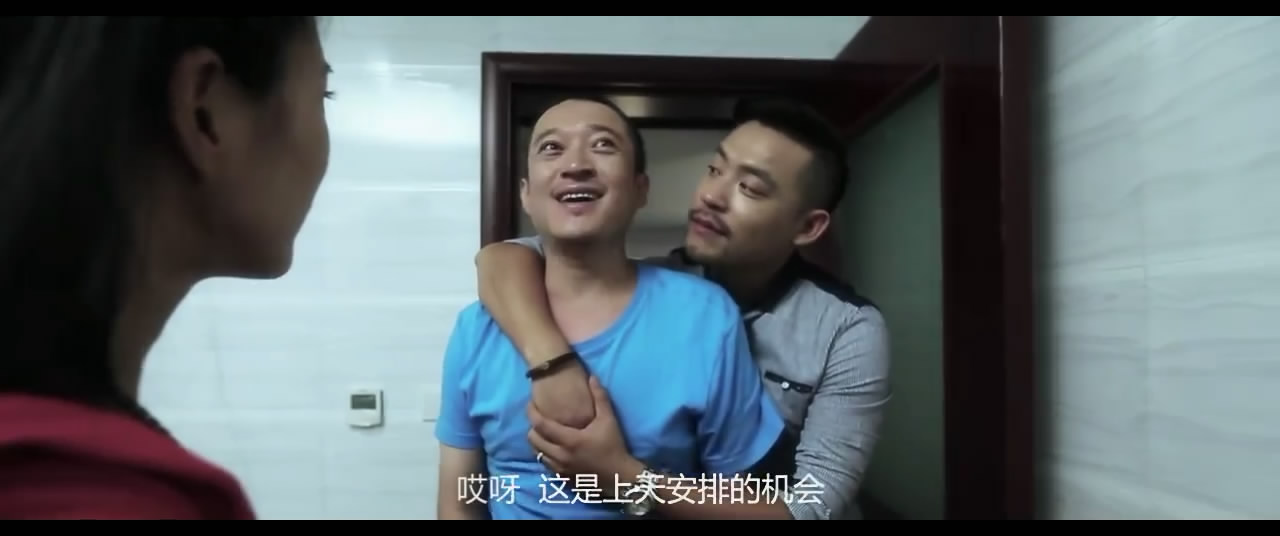 七月初七之锁不住的命剧照的剧照