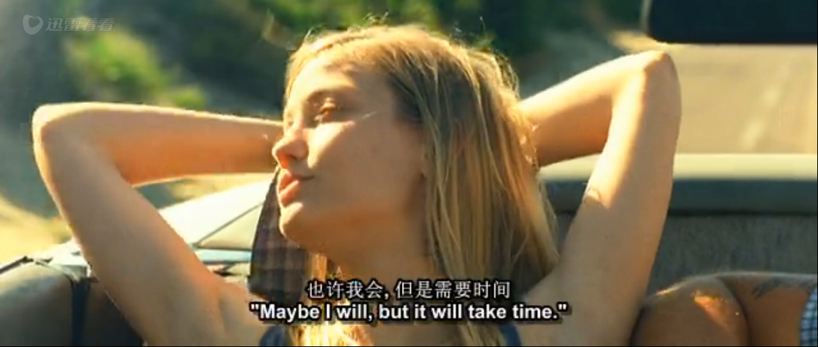 十四岁的爱情剧照的剧照