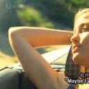 十四岁的爱情剧照