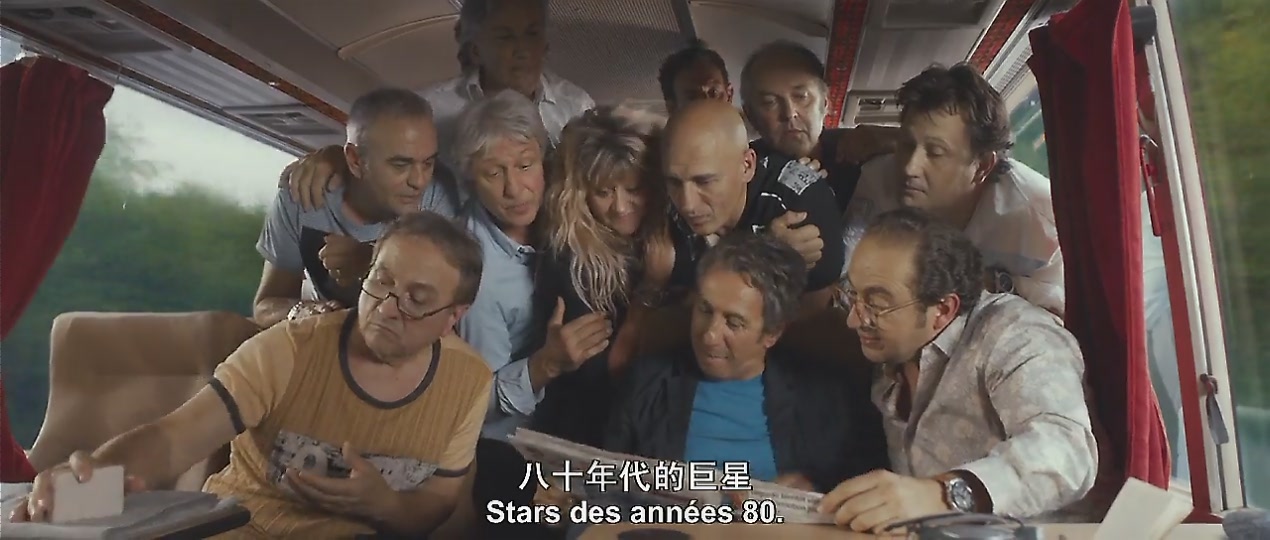 八十年代的巨星剧照的剧照