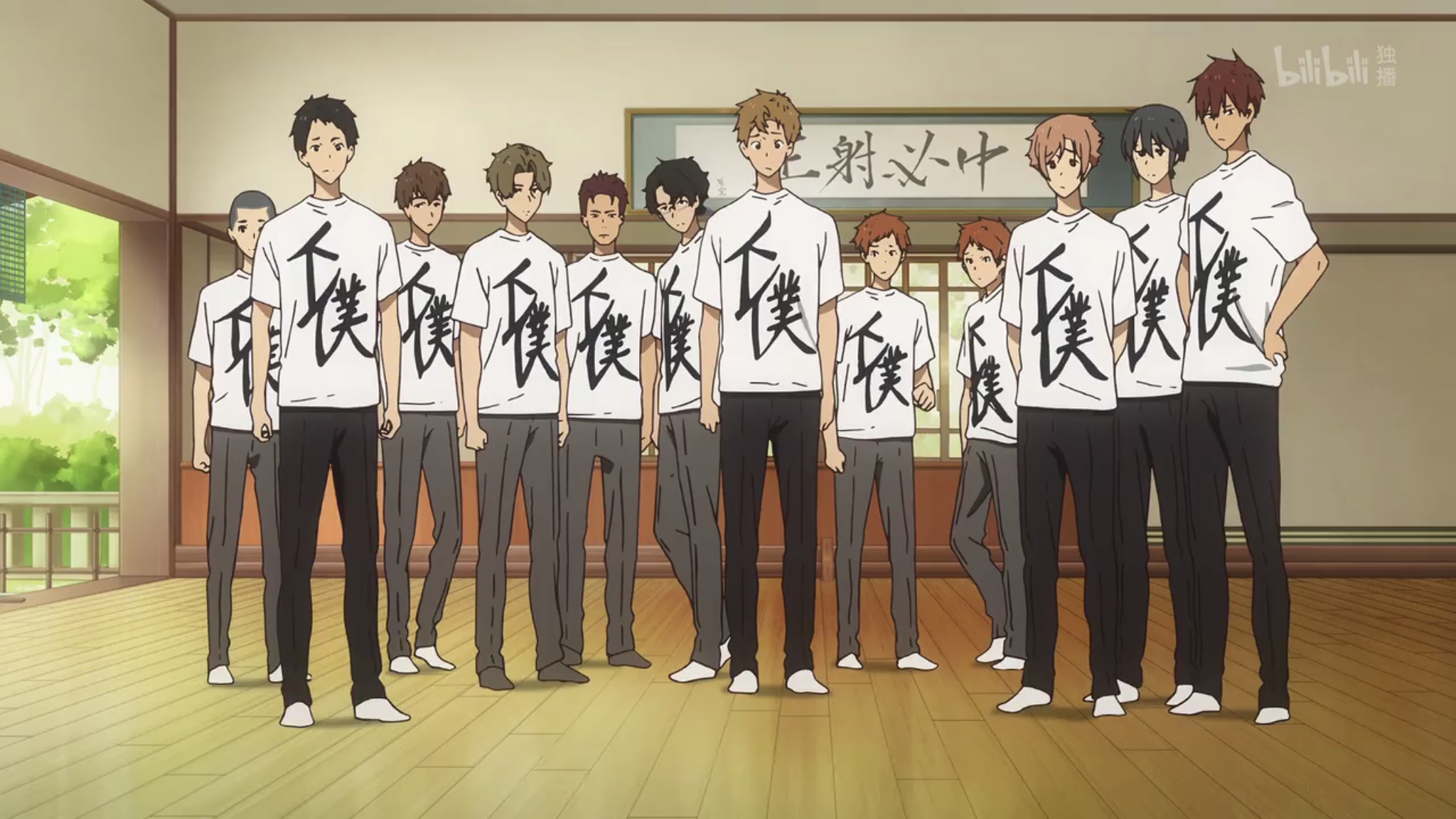 弦音 -风舞高中弓道部- TV未放送第十四话剧照的剧照