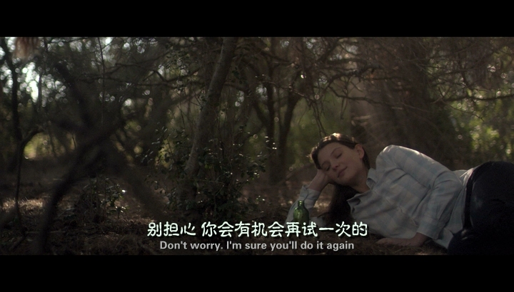 呼吸剧照的剧照