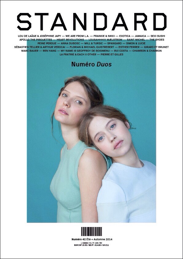 呼吸剧照的剧照