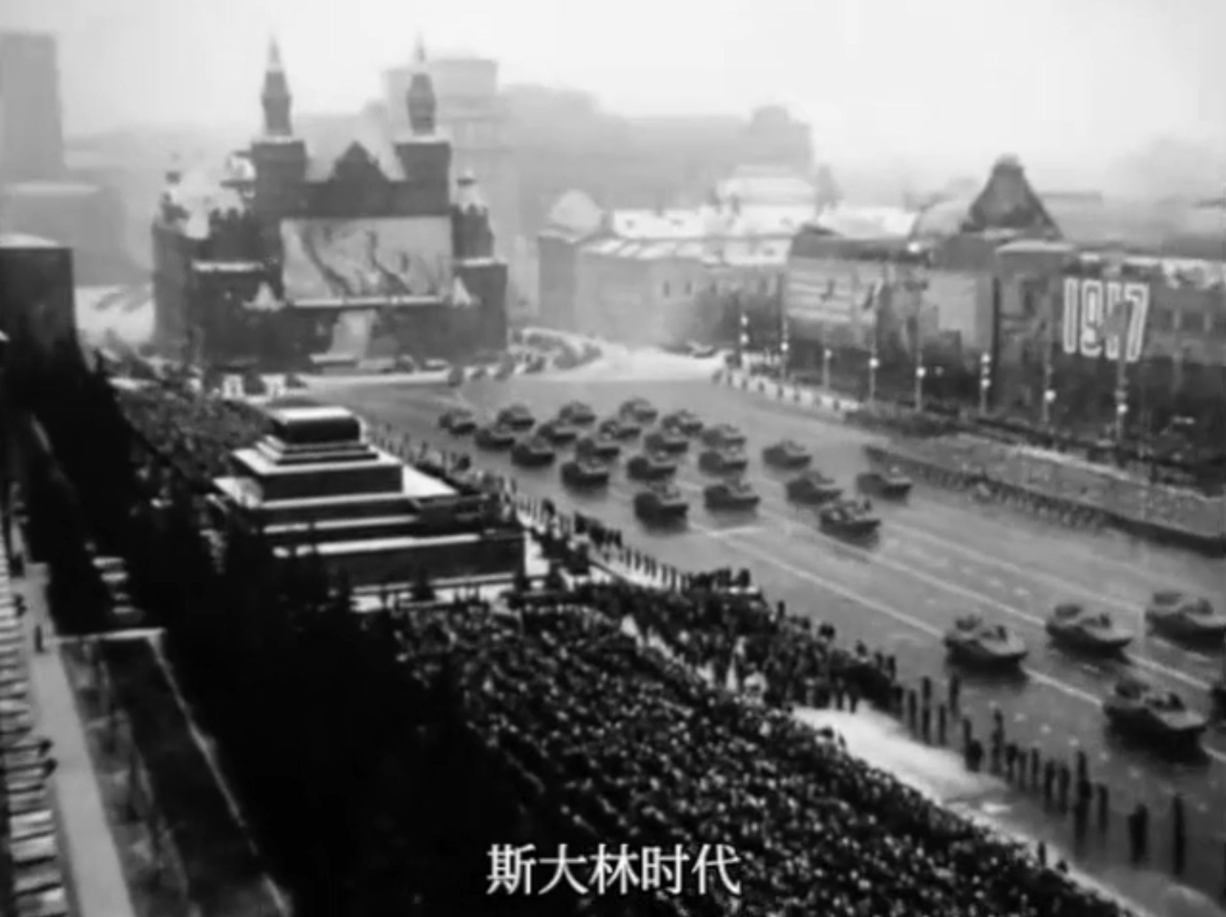 景观社会剧照的剧照