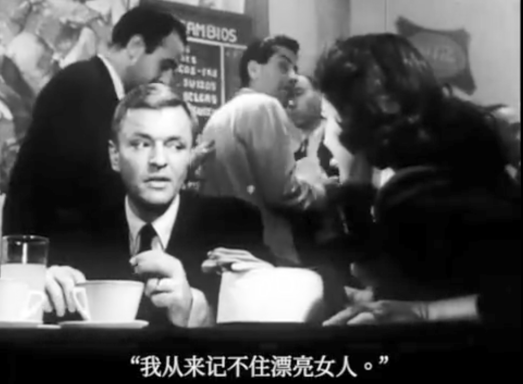 景观社会剧照的剧照