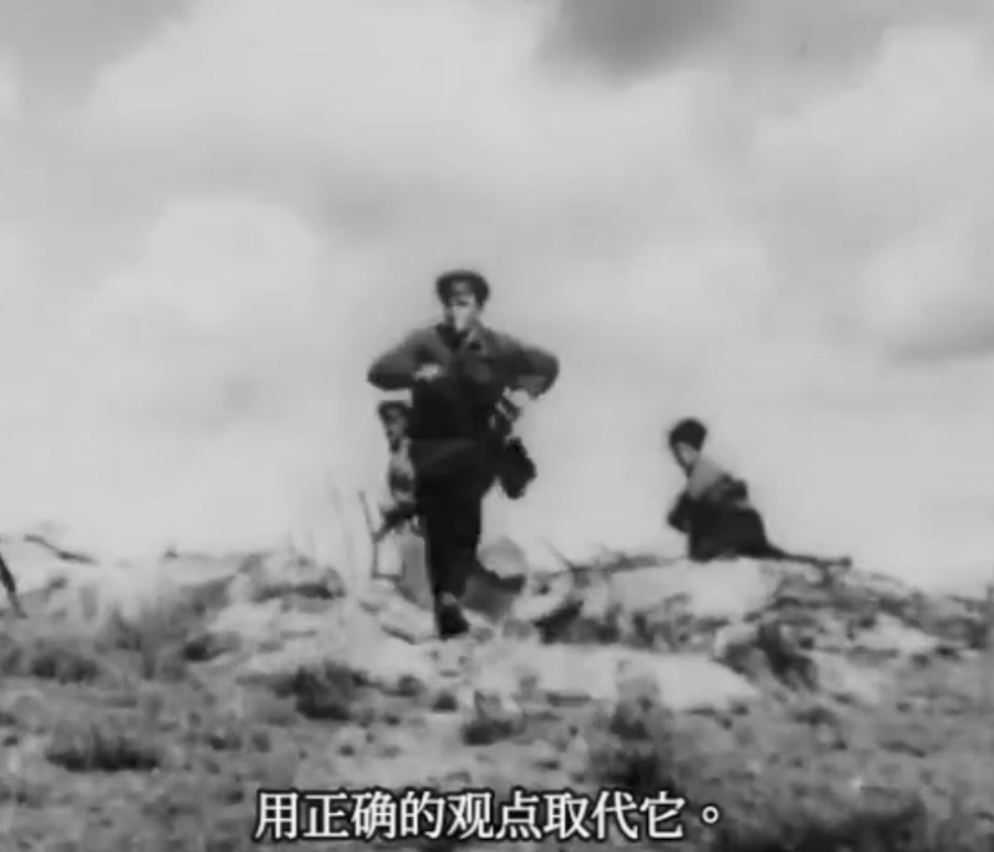 景观社会剧照的剧照