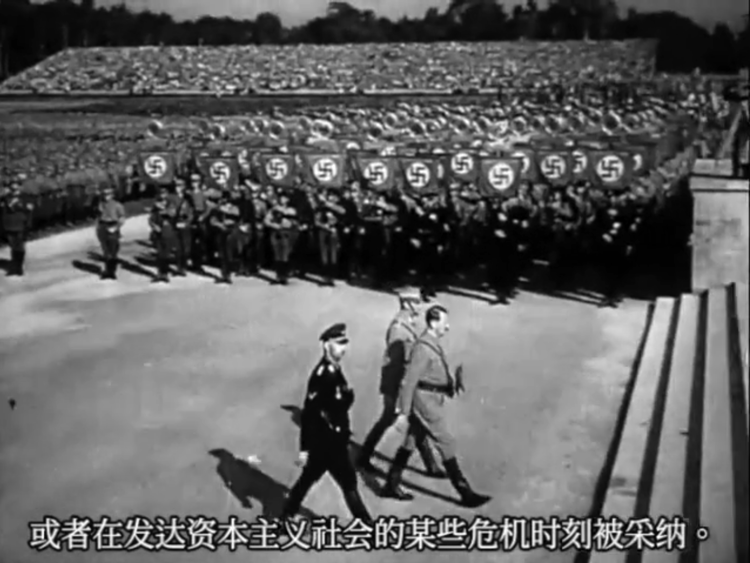 景观社会剧照的剧照