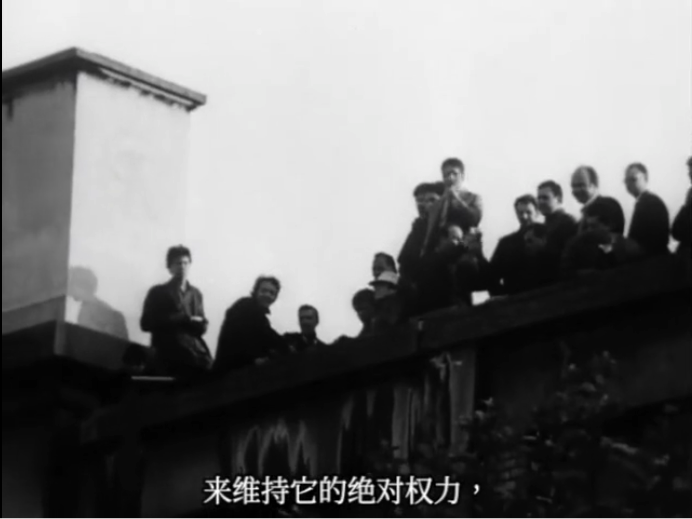 景观社会剧照的剧照